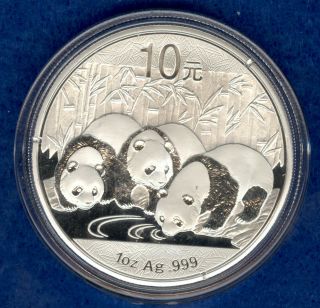 2013 1 Oz.  999 Fine Silver Chinese Panda Coin