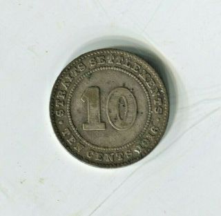 Straits Settlement 1918 Silver 10 Cent Coin Fine (bkln)