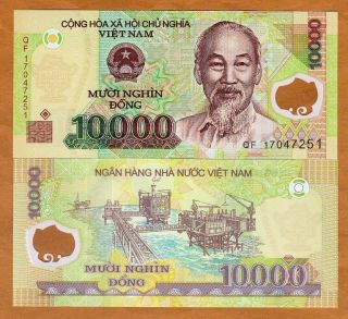 Vietnam,  10,  000 (10000) Dong,  2017,  Pick 119 -,  Polymer,  Unc