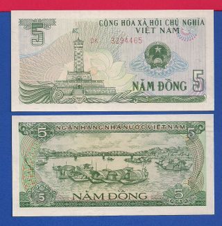 Viet Nam 5 Dong P - 92 (1985) Unc Piece Of Our Combined History.