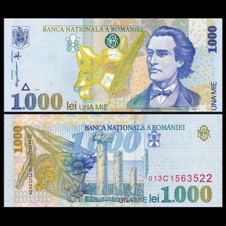 Romania 1000 1,  000 Lei,  1998,  P - 106,  Unc