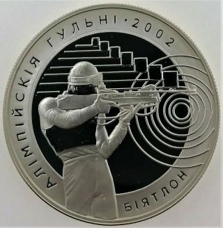 Belarusian Silver Coin 20 Rubles " Biathlon " 2001