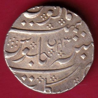 French India - Arkat - One Rupee - Rare Silver Coin Z22