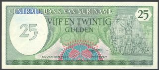Suriname - 25 Gulden 1985 - Banknote Note - P 127b P127b (unc)