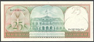 SURINAME - 25 GULDEN 1985 - Banknote Note - P 127b P127b (UNC) 2