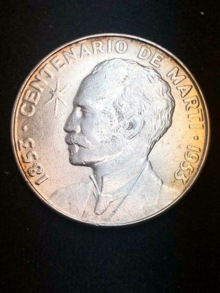 1953 One Peso Silver 100th Anniversary Centenario De Jose Marti Patria Libertad