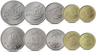 Kuwait Currency Set 5 Coins 5,  10,  20,  50,  100 Fils Unc