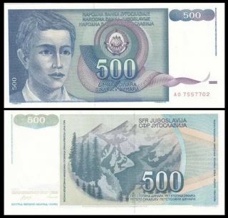 Yugoslavia 500 Dinara,  1990,  P - 106,  World Currency