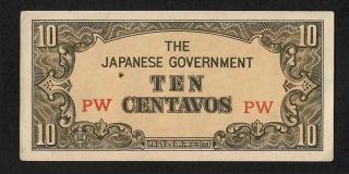 10 Centavos From The Japanese Government