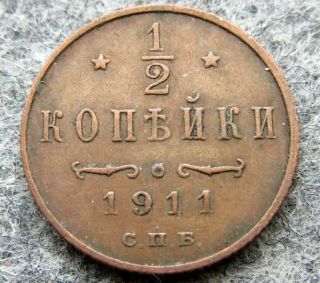 Russia Empire Nikolai Ii 1911 СПБ 1/2 Half Kopek,  Copper