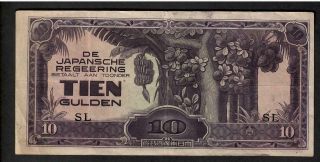 10 Gulden From The Japanese Government