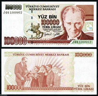 Turkey 100000 100,  000 Lira 1970 (1997) Unc P - 206 Prefix - J -
