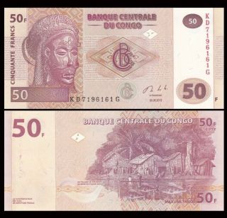 Congo 50 Francs,  2007 - 2013,  P - 97,  Unc