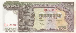100 Riels Unc Banknote From Cambodia 1957 - 75 Pick - 8c