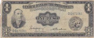 1949 Philippines 1 Peso Note,  Pick 133c