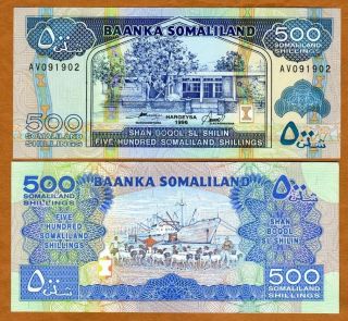 Somaliland,  500 Shillings,  1996,  P - 6 (6b),  Unc