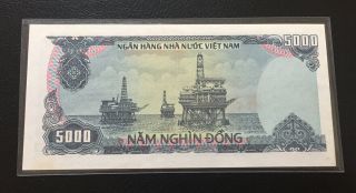 VIETNAM - 5000 DONG 1987 - Choice UNC 2