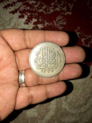 Extremely Egyptian Rare Coin.  20 Piastrs 1920 Ad / 1338 Ah.  Sultan Fouad