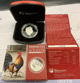 2017 Series 2 Australian Lunar Year Of The Rooster 1 Oz.  Silver Box &