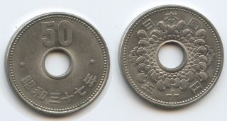 G6027 - Japan 50 Yen 1962 (yr.  37) Hirohito (showa) Y 76 Nippon