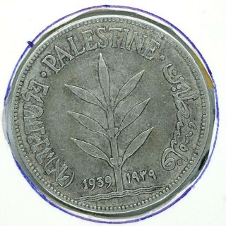Palestine 100 Mils,  Palestine Currency Board,  1939