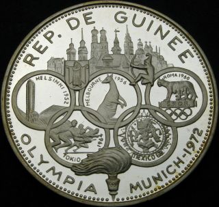 Guinea 500 Francs 1970 Proof - Silver - 1972 Summer Olympics - 378 ¤