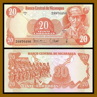 Nicaragua 20 Cordobas,  1979 P - 135 " E " Series Marching Soldiers Unc