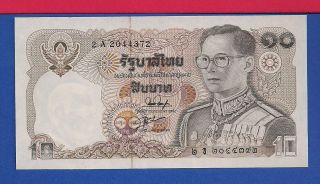 Thailand 10 Baht P - 87 (1980) Unc " The Kingdom Of Old Siam "