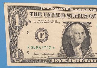 1969 F Series $1 One Dollar Bill Fancy Rare Old Collectible Star Note Frn Cool