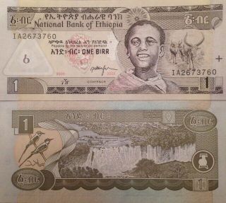 Ethiopia 2008 1 Birr Uncirculated Banknote P - 46 Sharp Buy From A Usa Seller