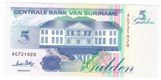 1996 Suriname 5 Gulden Banknote