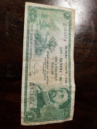 One Ethiopian National Bank Of Ethiopia Dollar Bill With Halie Selassie 623374