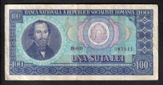 100 Lei From Romania 1966