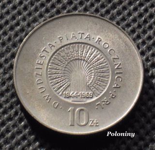 Old Coin Of Poland - 20 Years Anniversary Of People 