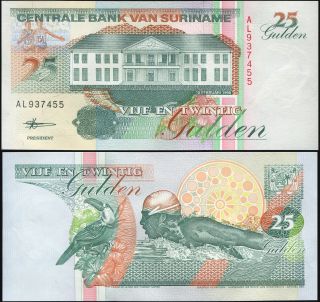 Suriname 25 Gulden.  10.  02.  1998 Unc.  Banknote Cat P.  138d