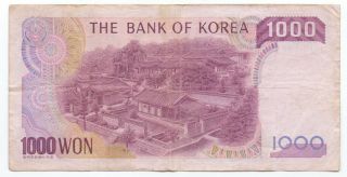 South Korea 1000 Won 1983,  P - 47 2