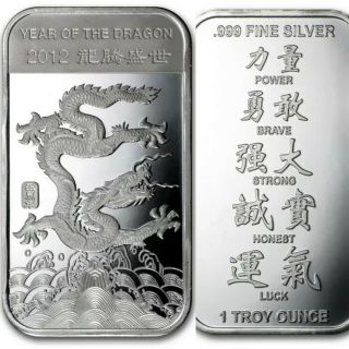 1 Oz Silver Bar - 2012 Year Of The Dragon -.  999 Fine In Capsule