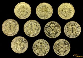 Bhutan 25 Chhertum 1979 Of 10 Coin Uncirculate Unc Bronze