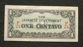 Old 1 Centavo Banknote Japanese Government Military Currency World War Ii P/as