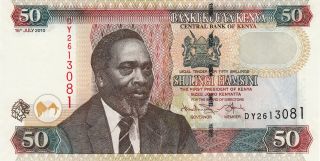 Kenya 50 Shillings (16.  7.  2010) - Kenyatta/Elephant Tusks/p47e UNC 2