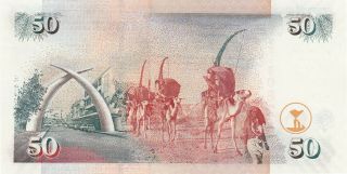 Kenya 50 Shillings (16.  7.  2010) - Kenyatta/Elephant Tusks/p47e UNC 3