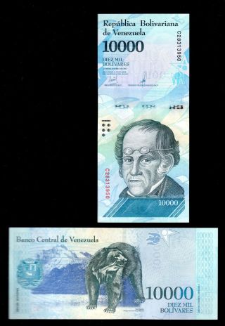 Venezuela In S.  America,  1 Note Of 10000 Bolivares,  2017,  P -,  Unc