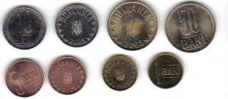 Romania: 4 - Piece Uncirculated 2005 Coin Set,  1 To 50 Bani