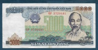 Vietnam 5000 Dong,  1987,  Xf -