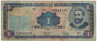 Banco Central De Nicaragua 1995 Issue 1 Córdoba Pick 179 Foreign Banknote