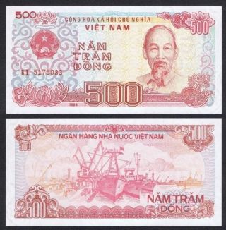 Vietnam 500 Dong,  1988,  P - 101a,  Unc World Currency