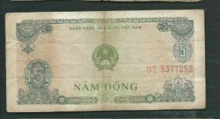 Viet Nam 1976 5 Dong P 81b Circulated