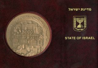 Israel - Jerusalem 3000 Y.  King David Medal In Folder W/stamps 70mm 140g Bronze