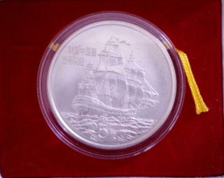 1986 - China.  900 Silver 5 Yuan Bu " The Clipper Ship " Coin.  7716asw Coa/boxes L01
