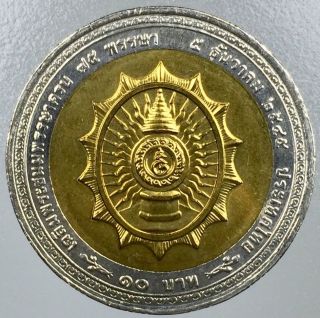 Thailand Coin 10 Baht,  2002 (be 2545),  75th Birthday Of H.  M.  King Bhumibol,  Rama Ix